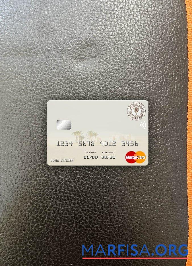 Blank Iraq Rasheed Bank mastercard photolook front example